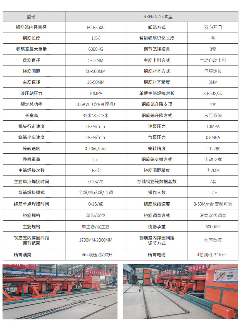 未標(biāo)題-3.jpg